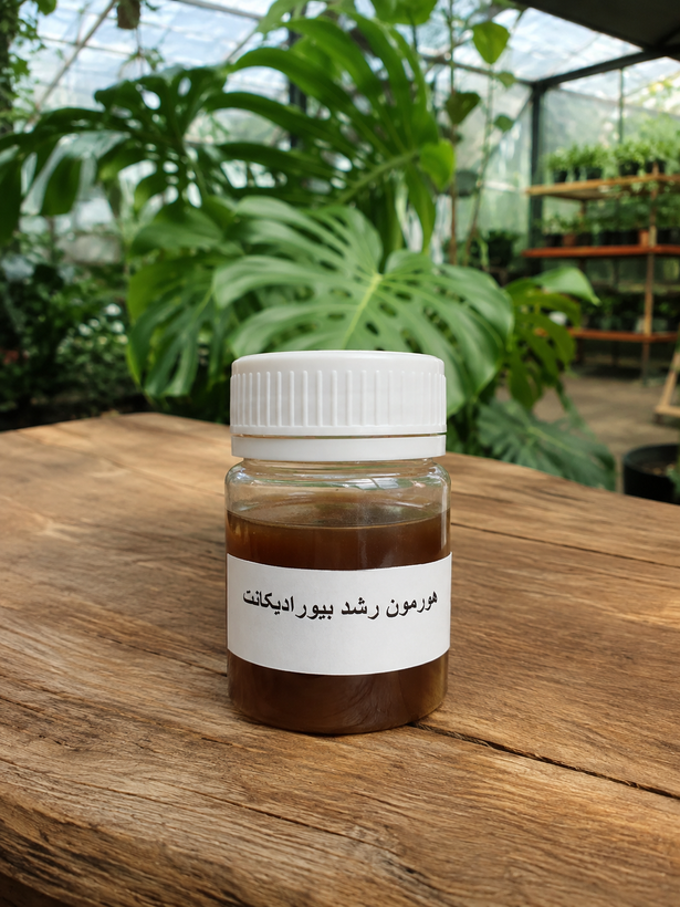 مکمل رشد بیورادیکانت